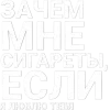 🤩 Эмодзи «Адаптивные эмодзи для фона профиля» для Telegram