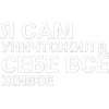 🤩 Эмодзи «Адаптивные эмодзи для фона профиля» для Telegram