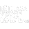 🤩 Эмодзи «Адаптивные эмодзи для фона профиля» для Telegram