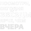 🤩 Эмодзи «Адаптивные эмодзи для фона профиля» для Telegram