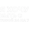 🤩 Эмодзи «Адаптивные эмодзи для фона профиля» для Telegram