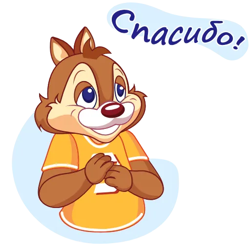 ☺️ Стикер «Бурундук Сhipmunk» для Telegram