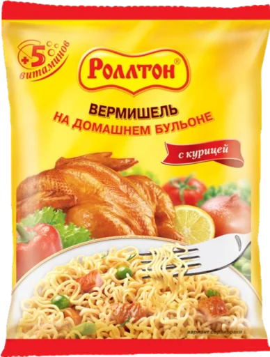 🥡 Стикер «охуенный хавчик» для Telegram