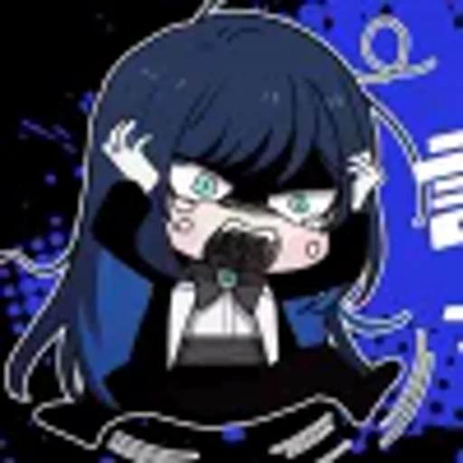 💙 Эмодзи «Ado» для Telegram