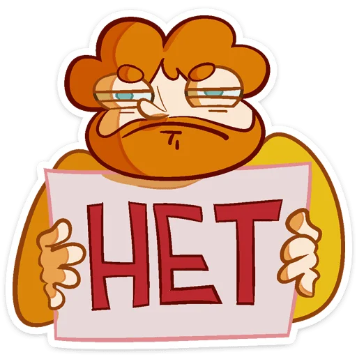 ✨ Стикер «Милый Славик» для Telegram