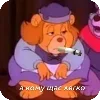 🚬 Эмодзи «Gummi Bears» для Telegram