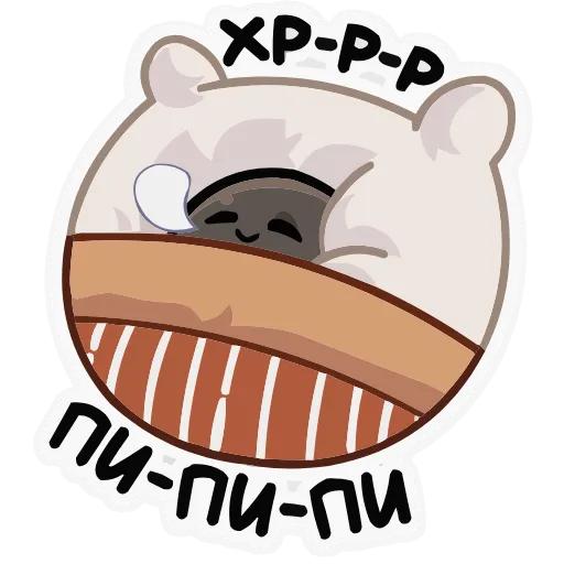 😴 Эмодзи «Неугомонный Брок» для Telegram