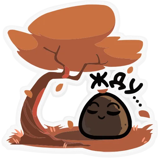 😌 Эмодзи «Неугомонный Брок» для Telegram