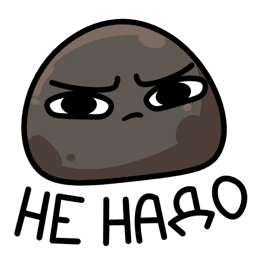 🙅‍♂️ Эмодзи «Неугомонный Брок» для Telegram