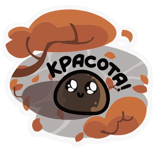 😍 Эмодзи «Неугомонный Брок» для Telegram