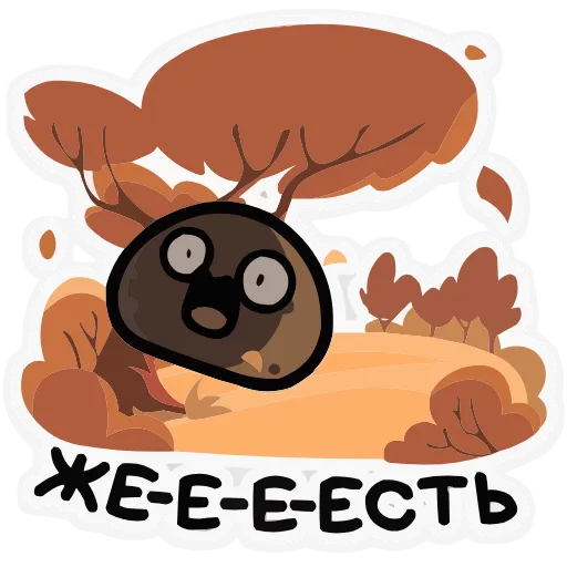 🫨 Эмодзи «Неугомонный Брок» для Telegram