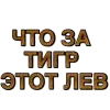 🤩 Эмодзи «adaptive» для Telegram