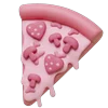 🍕 Эмодзи «Aesthetic» для Telegram