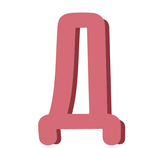 🔤 Эмодзи «Aesthetic Love - векторные буквы, сердечки и иконки» для Telegram