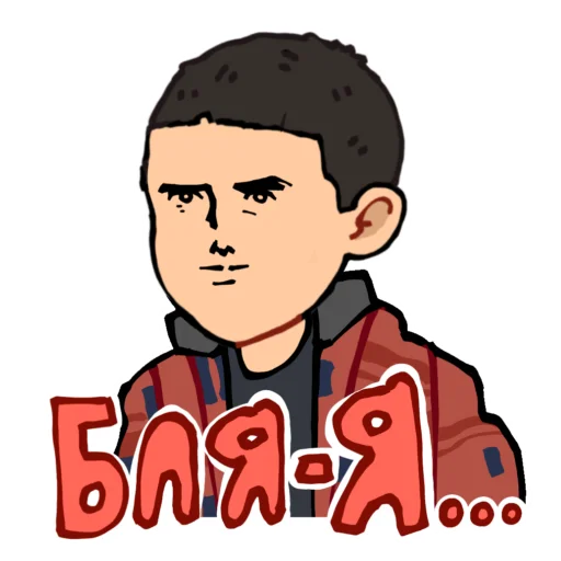😐 Стикер «Айфончик» для Telegram