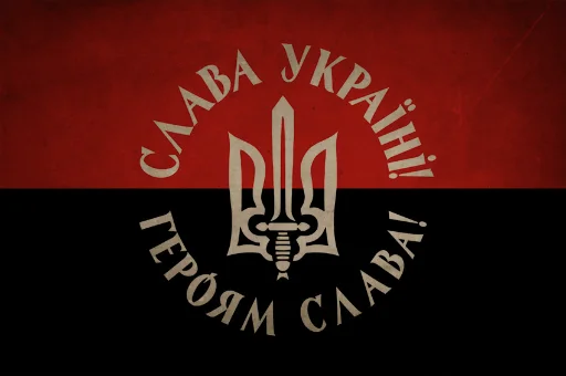 🇺🇦 Стикер «Aged World Flags» для Telegram