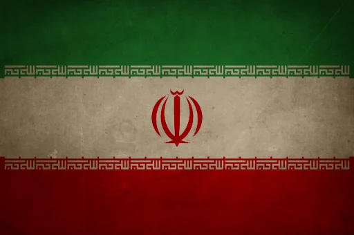 🇮🇷 Стикер «Aged World Flags» для Telegram