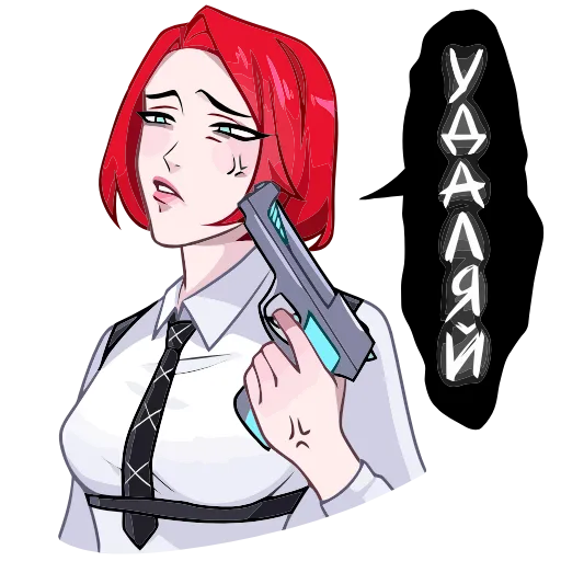 😡 Эмодзи «Агенты» для Telegram