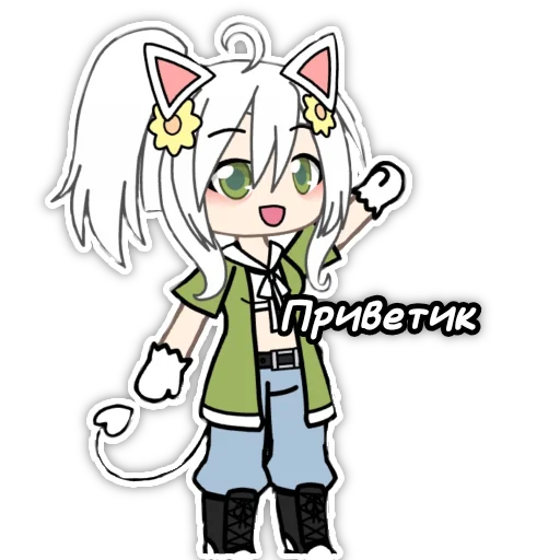 Стикерпак lemeneim_agro_lysy1 для Telegram — скачать
