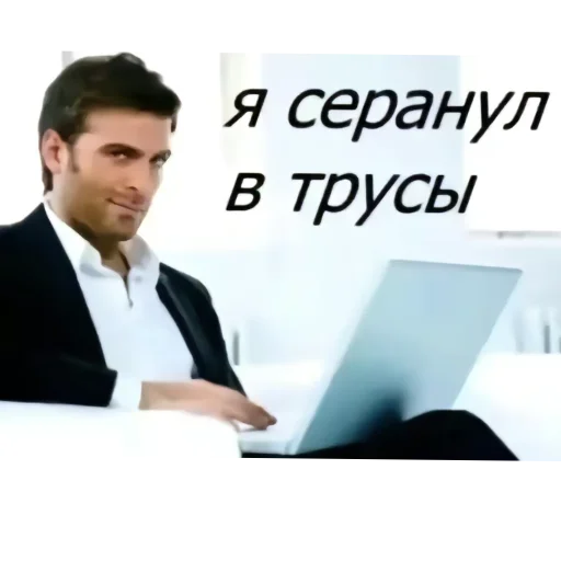 🧥 Стикер «лелеле» для Telegram
