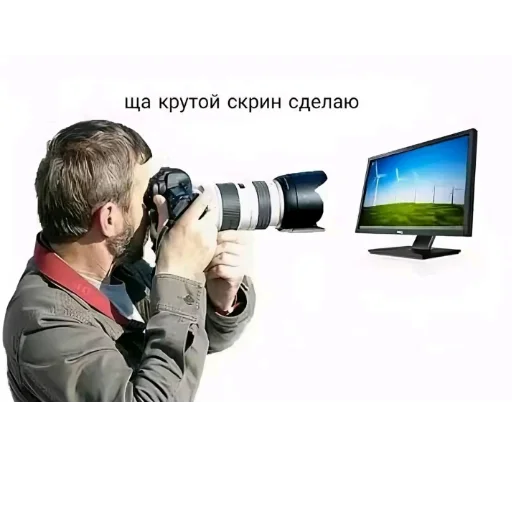 👍 Стикер «лелеле» для Telegram