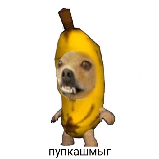 😛 Стикер «АХТУНГ!!» для Telegram