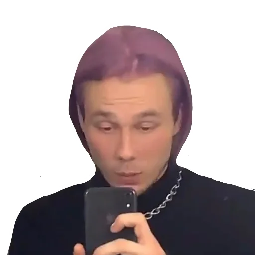 😨 Стикер «айкос» для Telegram