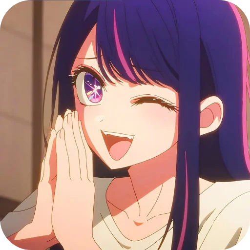👄 Стикер «idol ai hoshino.» для Telegram