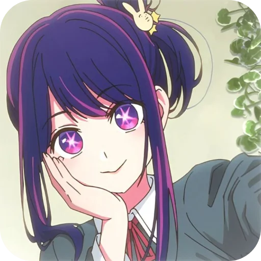 💇 Стикер «idol ai hoshino.» для Telegram