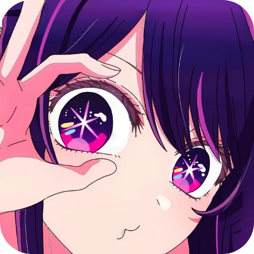 💇 Стикер «idol ai hoshino.» для Telegram