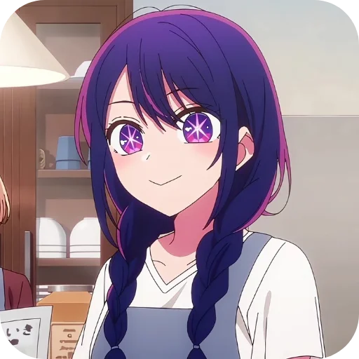 💇 Стикер «idol ai hoshino.» для Telegram