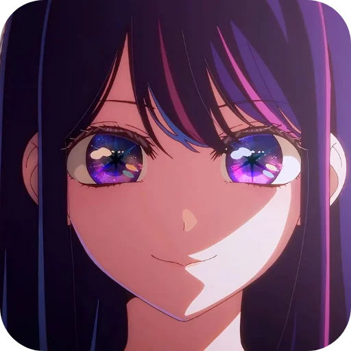 😎 Стикер «idol ai hoshino.» для Telegram
