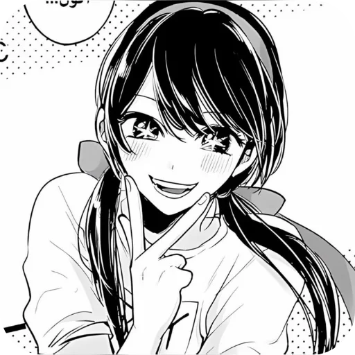💇 Стикер «idol ai hoshino.» для Telegram