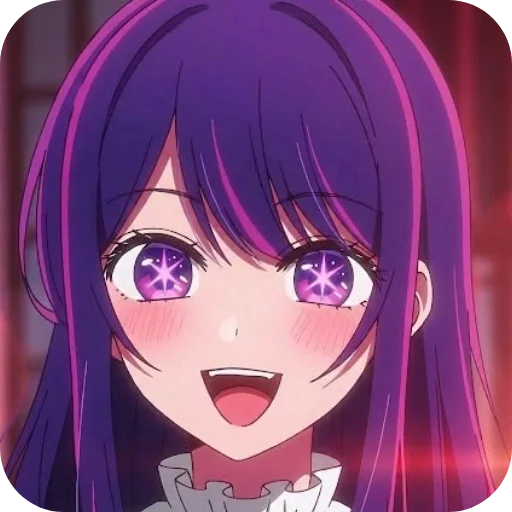 👍 Стикер «idol ai hoshino.» для Telegram