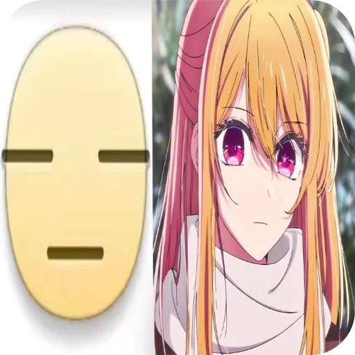 💇 Стикер «idol ai hoshino.» для Telegram
