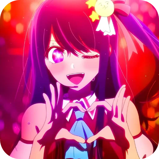 🎈 Стикер «idol ai hoshino.» для Telegram