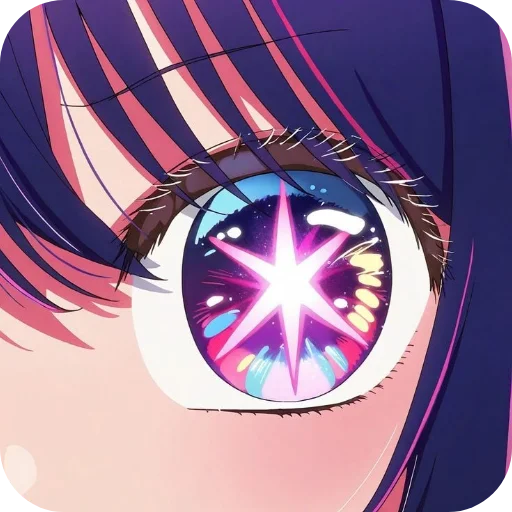 🎡 Стикер «idol ai hoshino.» для Telegram