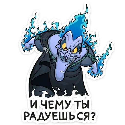 😡 Стикер «aid» для Telegram
