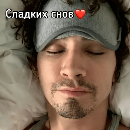 Стикерпак зонтики aidanrov для Telegram — скачать