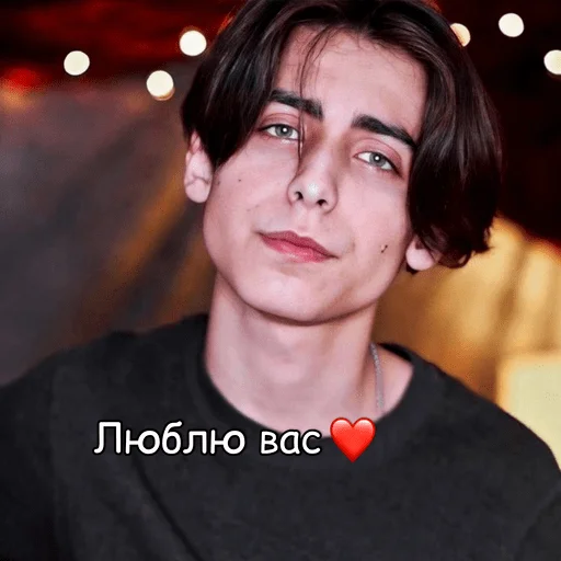 💝 Стикер «зонтики aidanrov» для Telegram