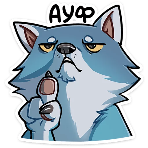 🐺 Стикер «Айфель» для Telegram
