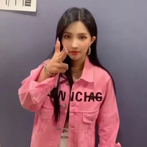 🤩 Стикер «Айдл» для Telegram