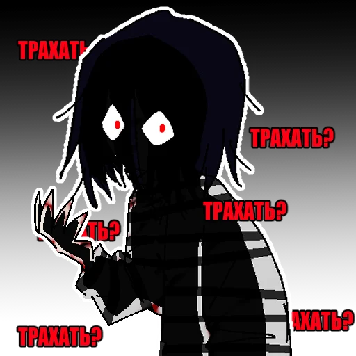 👿 Стикер «экей макукуе» для Telegram