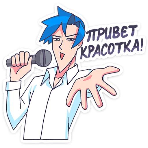 😏 Стикер «Итоги недели» для Telegram