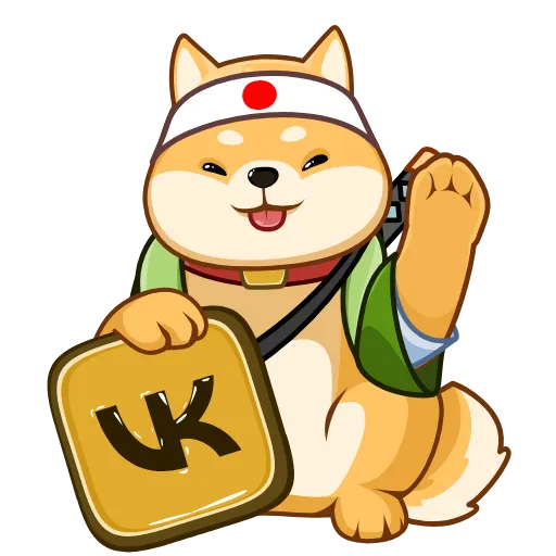 👋 Эмодзи «Акио подборка» для Telegram