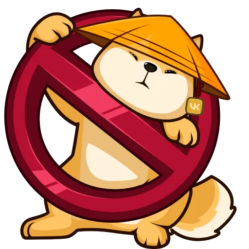🚫 Эмодзи «Акио подборка» для Telegram