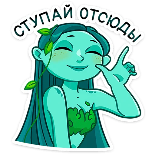 👉 Стикер «Акки» для Telegram