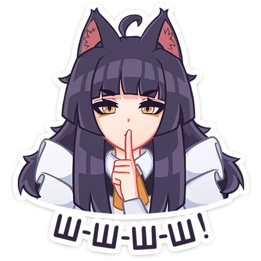 🤫 Стикер «Акла без надписей» для Telegram