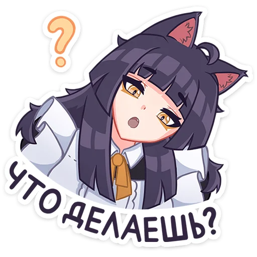 👩 Стикер «Акла без надписей» для Telegram