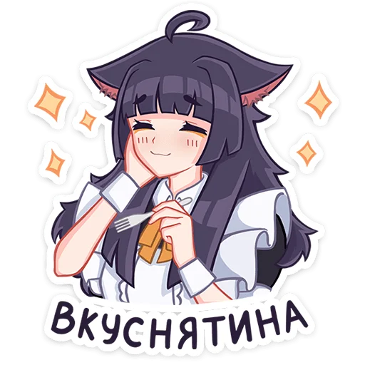 👩 Стикер «Акла без надписей» для Telegram